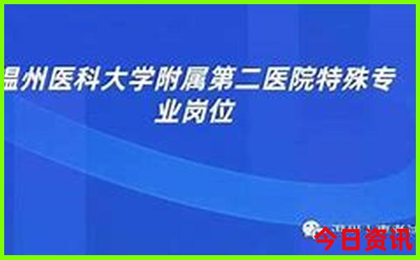 什么旅游景点好玩